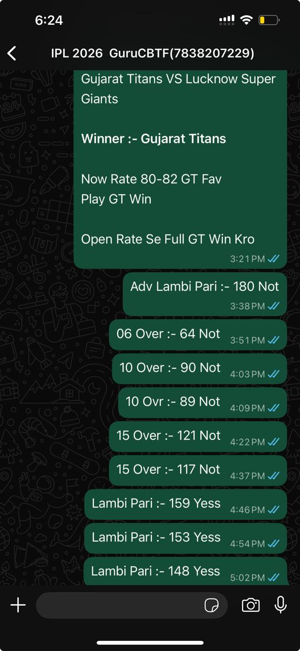 IPL  2026 Match No 19:- Gujarat Titans VS Lucknow Super Giants