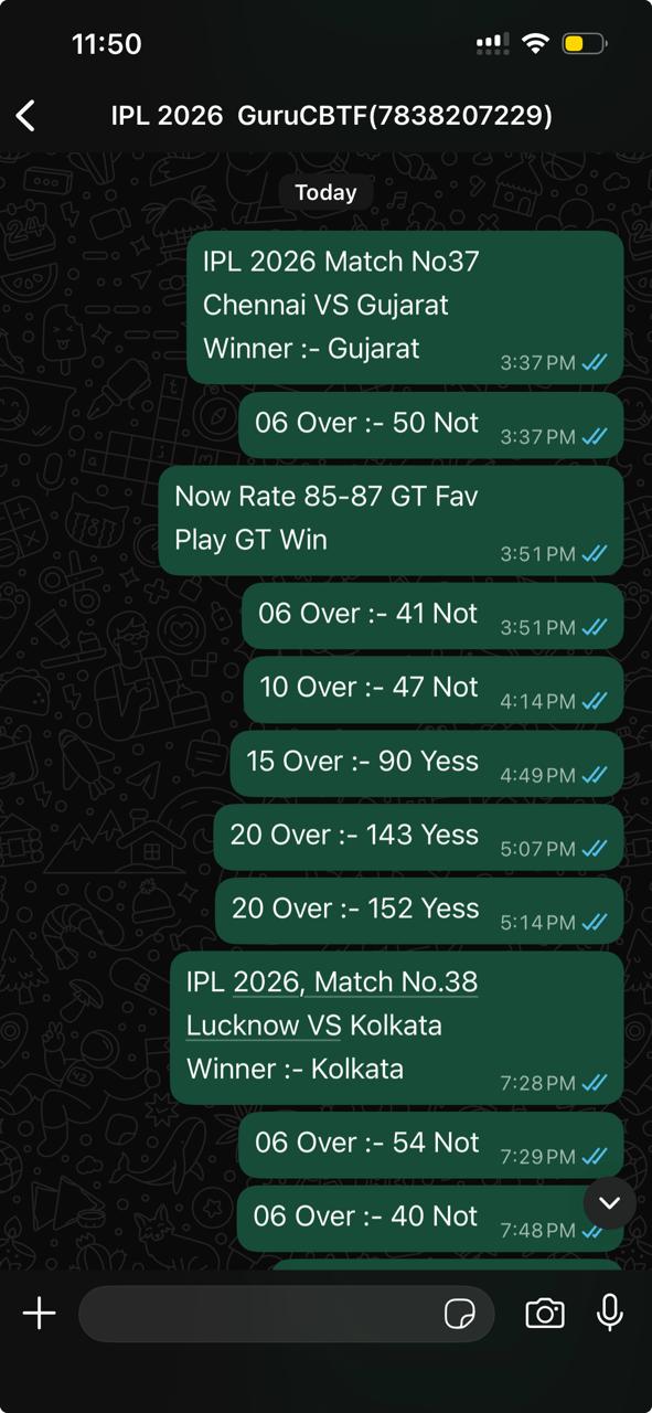 IPL 2026, Match No.37:- Chennai VS Gujarat