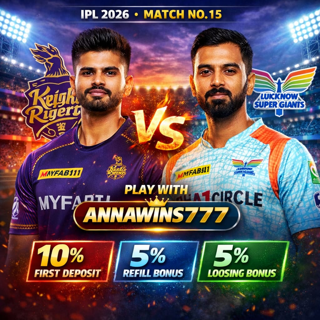 IPL 2026, Match No. 15:- Kolkata Knight Riders VS Lucknow Super Giants