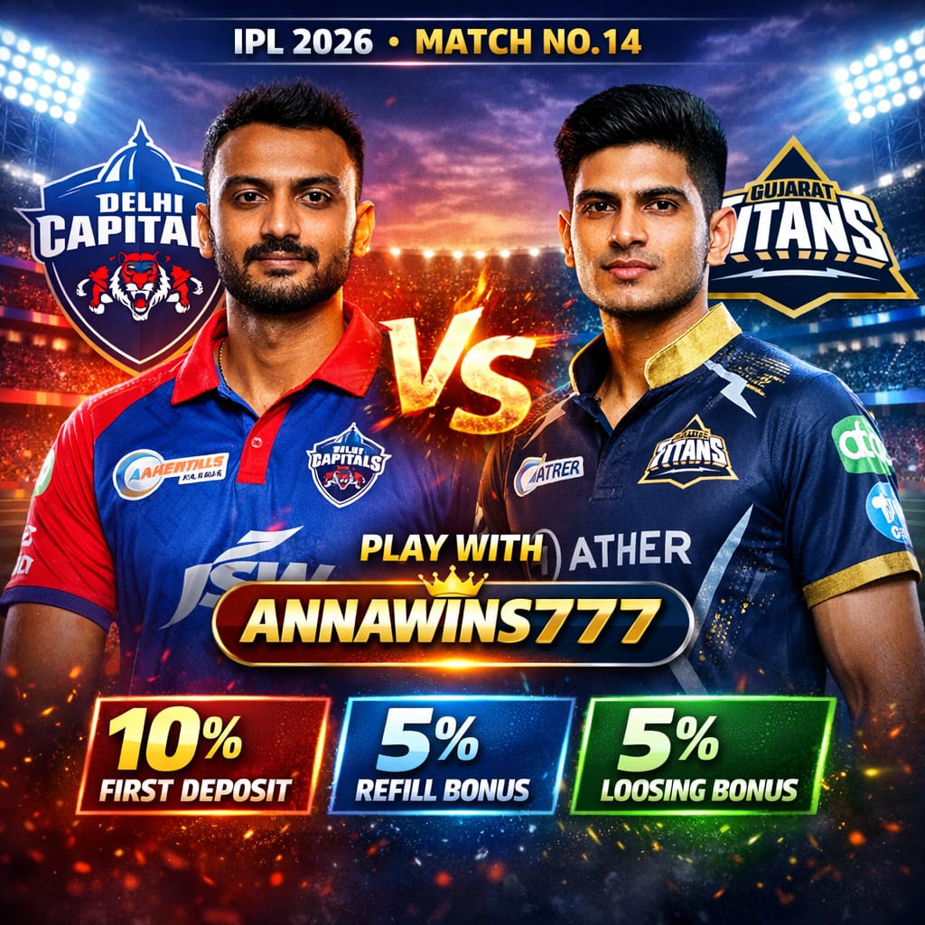 IPL 2026, Match NO.14 :- Delhi Capitals VS Gujarat Titans