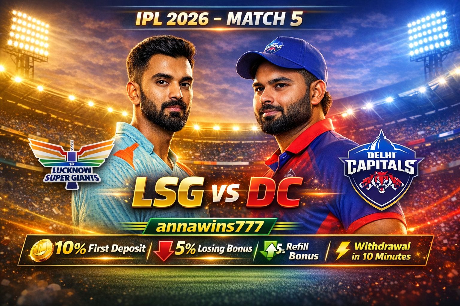 IPL 2026, Match No.05:- Delhi Capitals VS Lucknow Giants