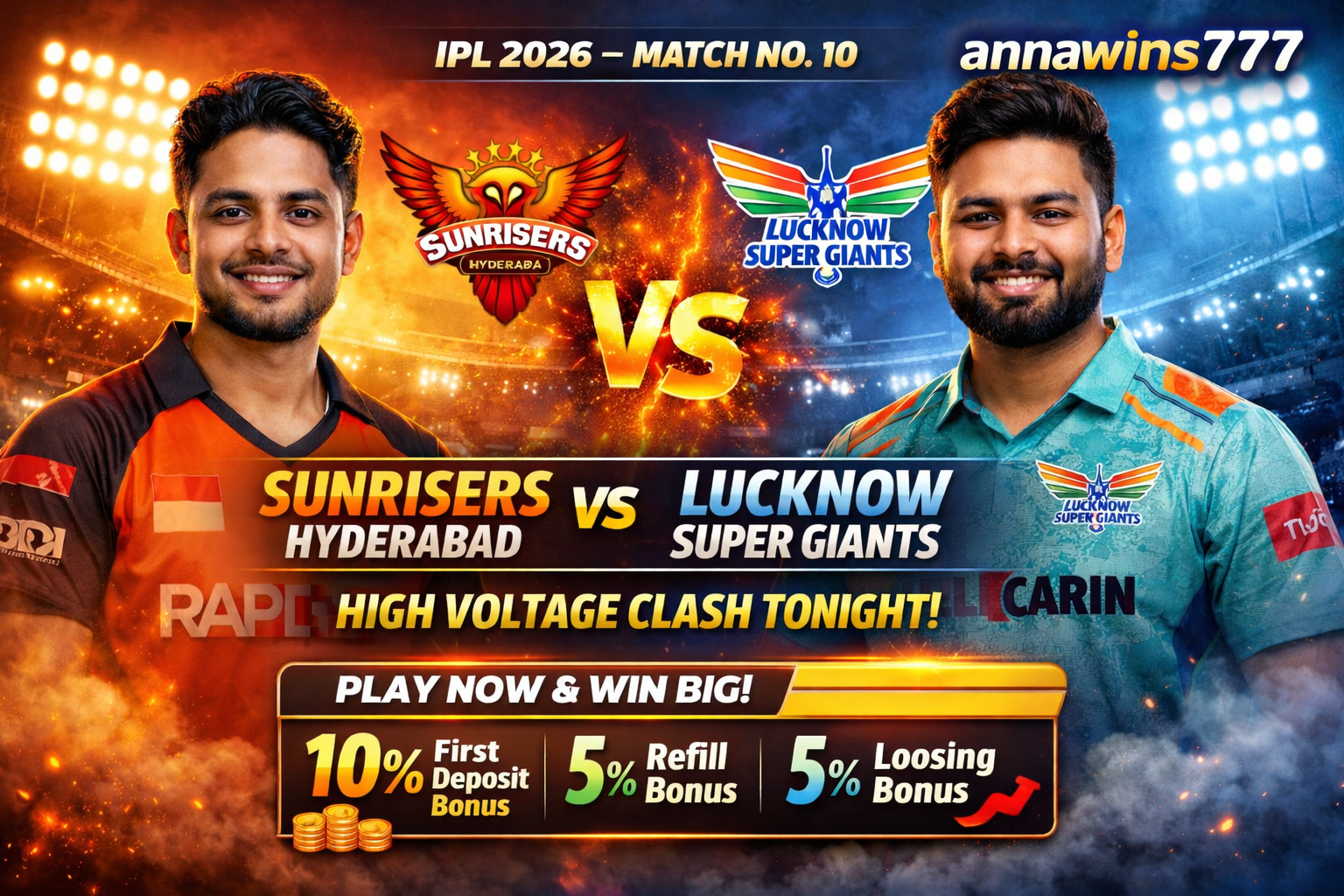 IPL 2026 Match No.10:- Sunrisers Hyderabad VS Lucknow Super Giants